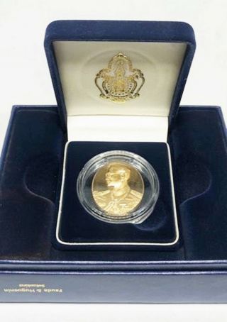 Medal Siam Thai Coin Rare King Bhumibol Adulyadej Huguenin Pendant Birthday Old