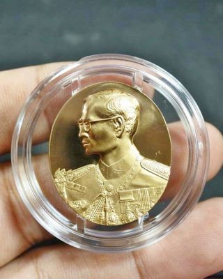 Medal Siam Thai Coin Rare King Bhumibol Adulyadej Huguenin Pendant Birthday Old 2