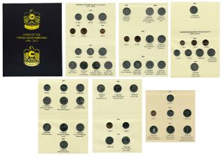 United Arab Emirates Uae 1995 - 2015 Complete Set (57) Coins In Special Album
