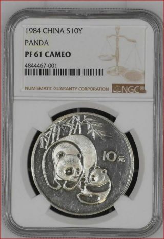 1984 China 1 Oz Silver Panda Ngc Pr 61 Cameo