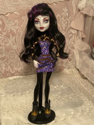Monster High Create A Monster Doll,  Gorgeous