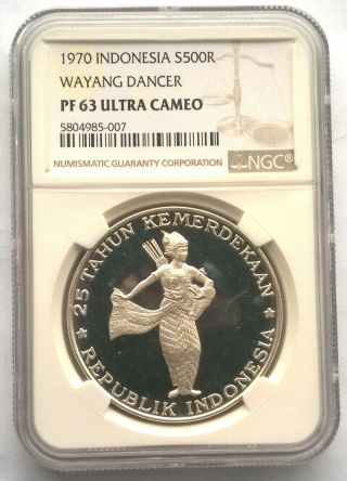 Indonesia 1970 Wayang Dancer 2000 Rupiah Ngc Silver Coin,  Proof