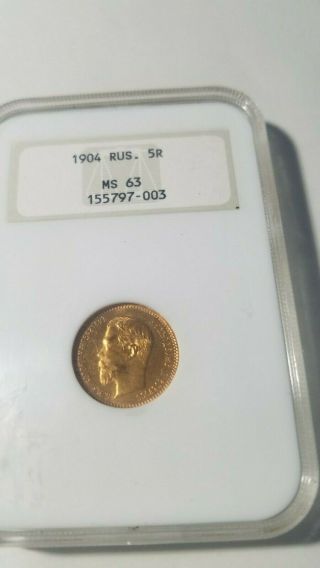 1904 5r Russian 5 Roubles Gold Coin Graded Ngc Ms63