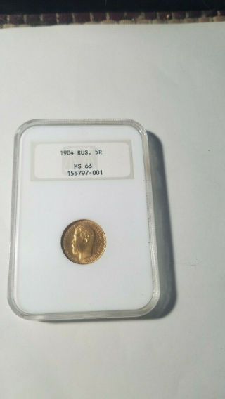 1904 5r Russian 5 Ruble Gold Coin Graded Ngc Ms63