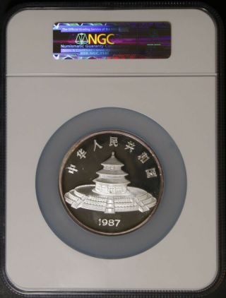 1987 China 5 Ounce 50 Yuan Silver Panda Ngc Pf66 Ultra Cameo - Brown Label