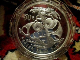 1988 - China - 5 Oz.  Silver Panda - Proof W/original Inner/outer Boxes