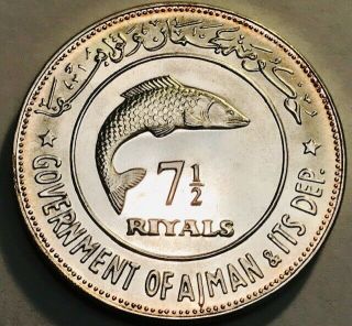 Ajman (u.  A.  E. ) - Bonefish - 7 1/2 Riyals - 1970 - Km - 5 - Gem Bu - Mintage: 4,  350
