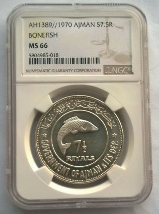 Ajman 1970 Bonefish 7 - 1/2 Riyals Ngc Ms66 Silver Coin,  Unc