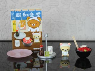 Re - Ment Rilakkuma Diner Tuna Bowl Mini Miniature Asian Collectible Food Sushi