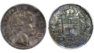 Greece - 1/2 Drachmai 1833,  King Othon,  Silver,  Pcgs Ms 63,  Ref.  Km 19