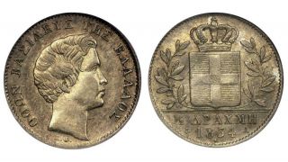 Greece - 1/2 Drachmai 1834a,  King Othon,  Silver,  Ngc Au 50,  Ref.  Km 19