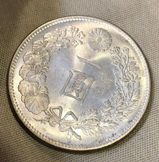 JAPAN.  Yen,  Year 34 (1901) Silver Coin 2