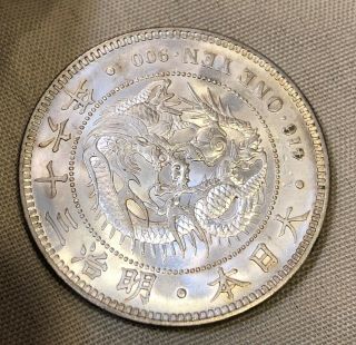 Japan.  Yen,  Year 36 (1903) Silver Coin