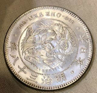 Japan.  Yen,  Year 38 (1905) Silver Coin