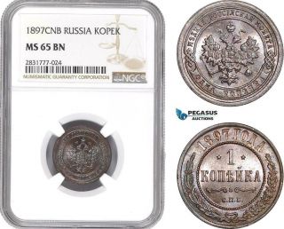 Ae281,  Russia,  Nicholas Ii,  1 Kopek 1897,  St.  Petersburg,  Ngc Ms65bn