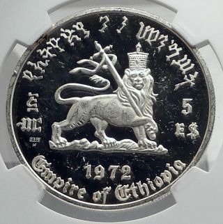 1972 Ethiopia Emperor Haile Selassie Lion Of Judah Ethiopian Matonas Coin I80048