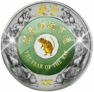 Laos 2020 2000 Kip Lunar Year Of The Rat Jade 2oz Silver Coin