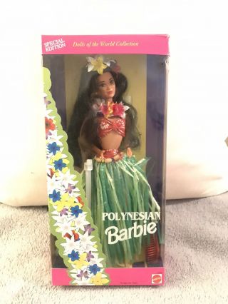 1994 Polynesian Barbie Special Edition Doll By Mattel 12700