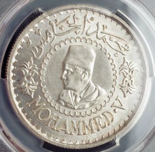 1956,  Morocco,  Mohammed V (sultanate).  Large Silver 500 Francs Coin.  Pcgs Ms - 66