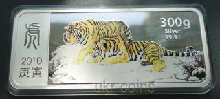 2010 Liberia 寅 10 Oz Lunar Year Of The Tiger $100 Colored Silver 999 Proof Coin