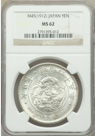 1912 Japan Meiji Yen Ngc Ms62