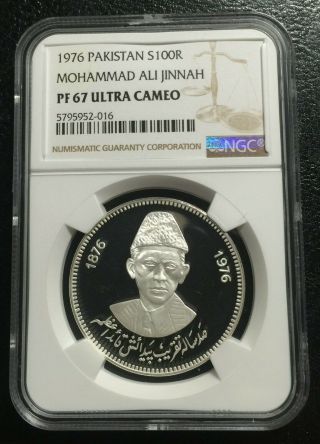 1976 Pakistan 100 Rupees Silver Ngc Pf67uc Jinnah