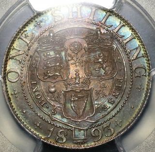 1893 PCGS MS 64,  Victoria Shilling Great Britain Silver Coin (19101301C) 2