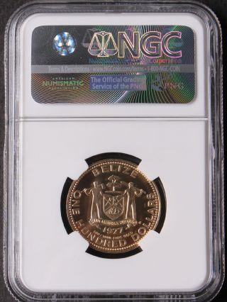 Belize 1977 Kinich Ahau 100$ Gold Proof Coin NGC PF69 2