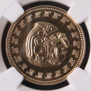 Belize 1977 Kinich Ahau 100$ Gold Proof Coin NGC PF69 3