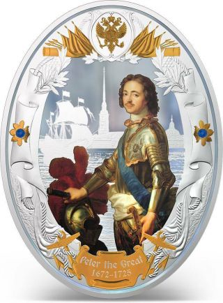 Niue 2014 5$ Russian Emperors - Peter The Great 2oz Silver Coin