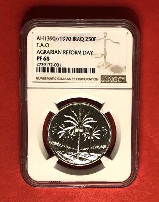 Ah1390 (ad 1970) 250 Fils Silver Proof Coin - Agrarian Reform Day,  Ngc Pf68.