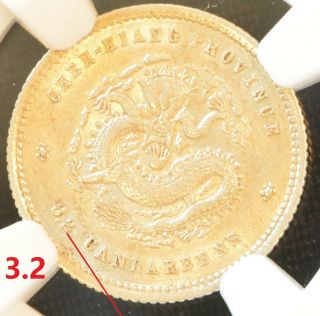 1898 - 1899 China Chekiang 5 Cent Dragon Coin Ngc L&m - 286 Y - 51 Au Details