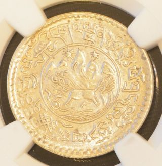 1937 (be1611) China Tibet 1.  5 Srang Silver Coin Ngc L&m - 660 Ms 64