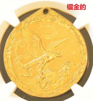 1901 China Germany Dragon And Eagle Gilt Brass 33 Mm Medal Ngc Unc Details