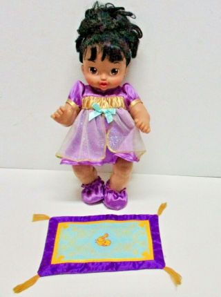 2004 Playmates Disney Princess Jasmine Baby Doll 11 1/2 "