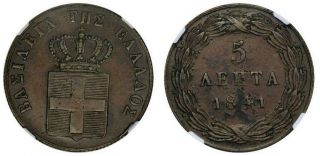Greece - 5 Lepta 1841,  King Othon,  Copper,  Ngc Au 55 Bn,  Ref.  Km 16