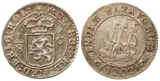 Netherlands East Indies Batavian Republic 1802 1/8 Gulden Au/unc