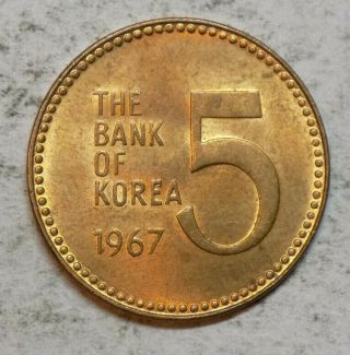 South Korea 1967 5 Won Coin - Uncirculated