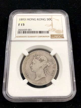 1893 Queen Victoria China Hong Kong Silver 50 Cent Small Ring Ngc F15