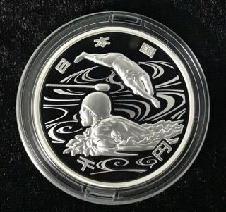 Japan 1000 Yen Swimming 2019 Silver Proof Paralympic Game 2020 Coin W/box,  Cert