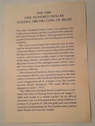 1980 Belize $100 Gold coin minted August 7,  1980 3