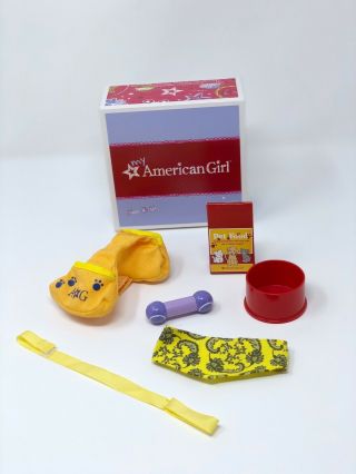 American Girl Pet Hiking Set - Retired/box