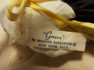 1980 Madame Alexander Wendy Kin Dress 2