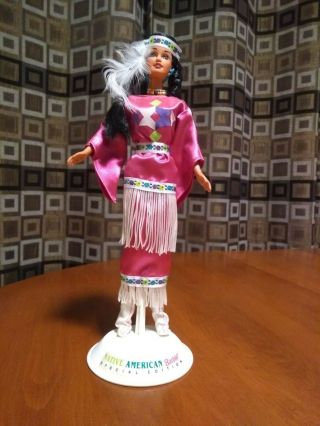 Native American 3rd Edition 1995 Barbie Doll