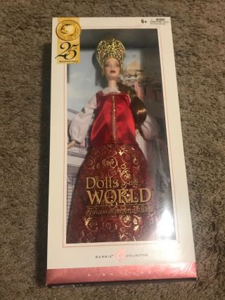 Princess Of Imperial Russia 2005 Barbie Doll