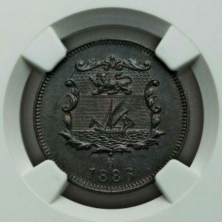 Ngc British North Borneo 1/2 Cent 1886 - H Ms63 Some Red