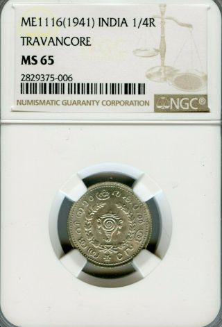 1941 (me1116) Travancore India Silver 1/4 Rupee Ngc Ms 65 Gem Uncirculated
