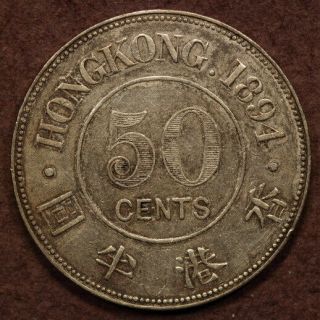 Hong Kong 50 Cents 1894 Silver Ef