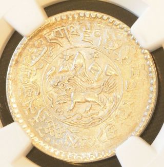 1937 (be1611) China Tibet 1.  5 Srang Silver Coin Ngc L&m - 660 Ms 63
