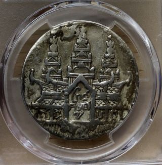 1847 Cambodia Tical Silver Coin Pcgs Vf